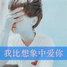 酒价内参4月29日价格发布：青花汾20下跌2元